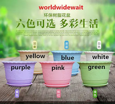 2Lots Gardening Flower Pot With Tray Balcony Garden Planter Color 19.5x13.5x11cm