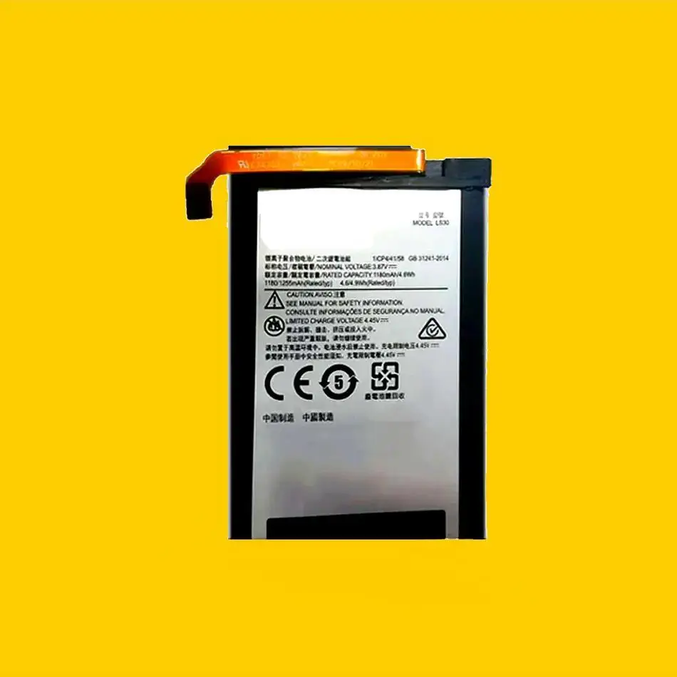 

1255 мАч для Motorola Moto Razr 5G XT2071-4 Высокосовместимый аккумулятор мобильного телефона LS30
