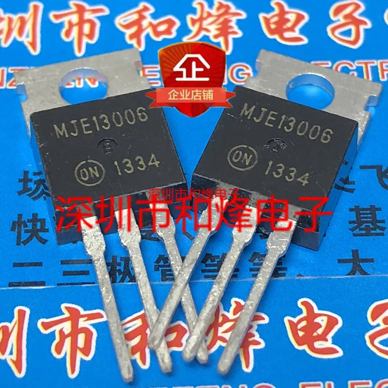 5 pieces MJE13006  TO-220 300V 8A