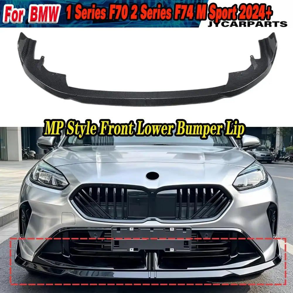 MP Style Front Bumper Spoiler Lip Lower Splitter Protector For BMW 1 Series F70 2  Series F74 M Sport 2024+Exterior Modification