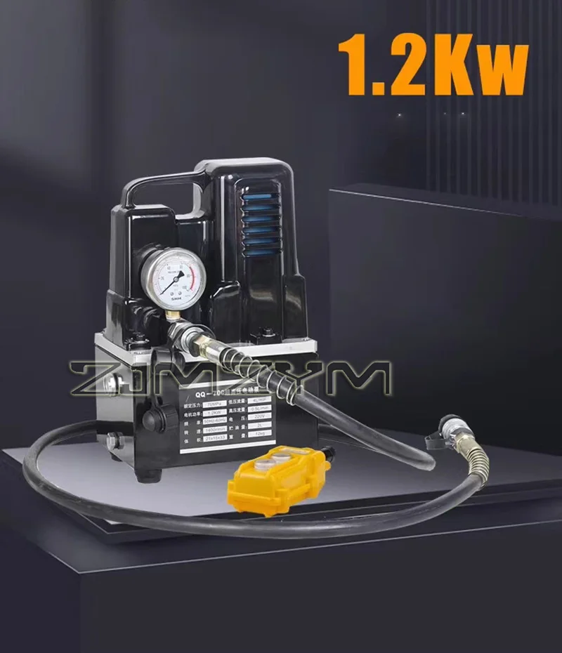 Pompe électrique haute tension 1200W 3700R/Min, interrupteur manuel/pied, pompe hydraulique électrique, Station hydraulique 70mpa