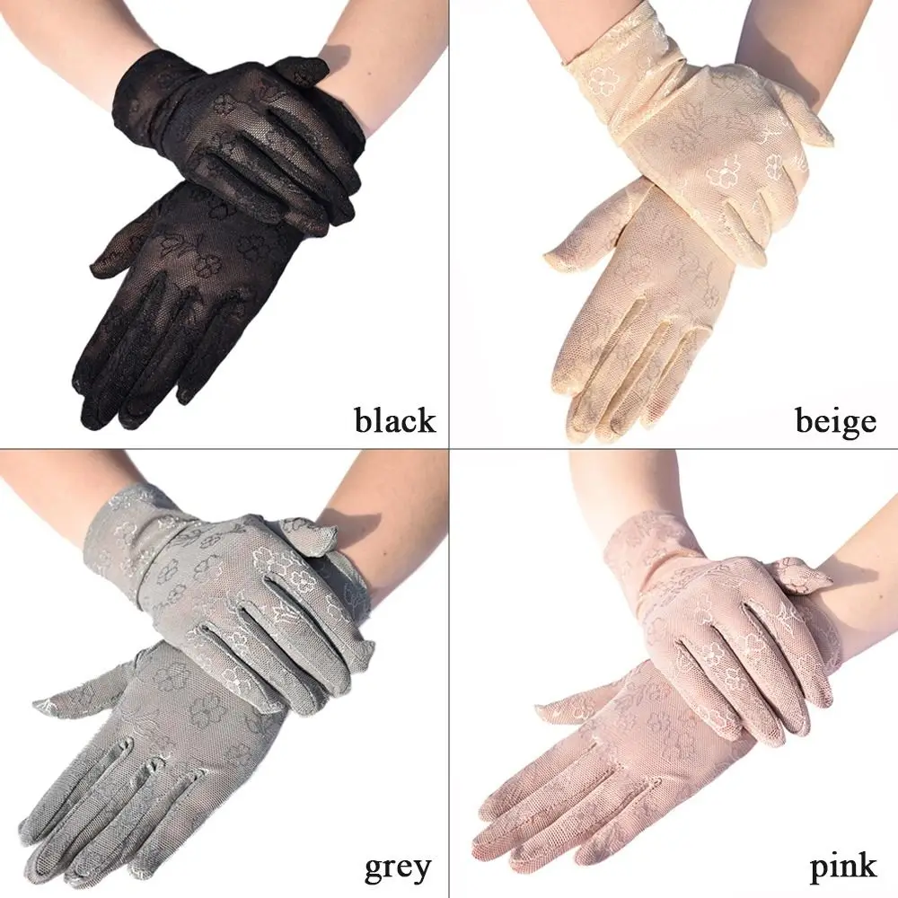 Ladies Summer Spring Sunscreen Touch Screen Mittens Anti UV Driving Gloves Lace Gloves