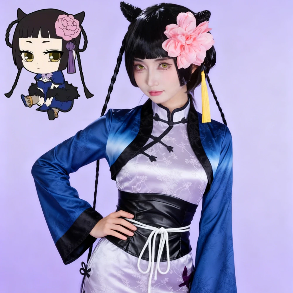 

Black Butler Ran Mao Cosplay Costume Chinese Style Cheongsam Shawl Wig Christmas Halloween Party Cos Convention For Women
