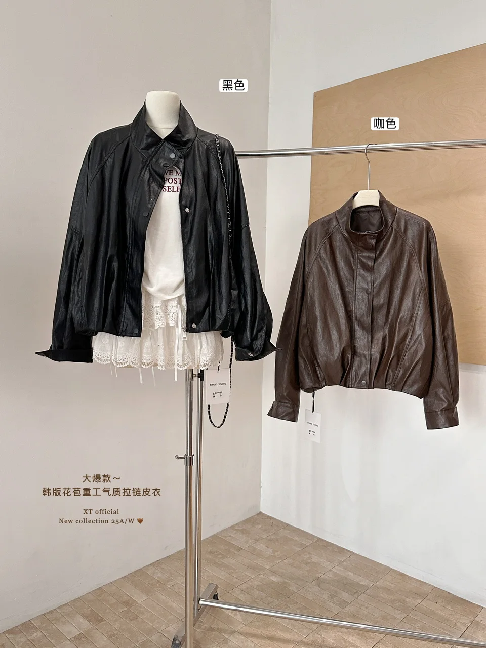 

2025 Fall Winter Women American Vintage Pu Faux Leather Stand Collar Racer Jacket Outwear Y2k Coat New In Old Money Tomboy Loose