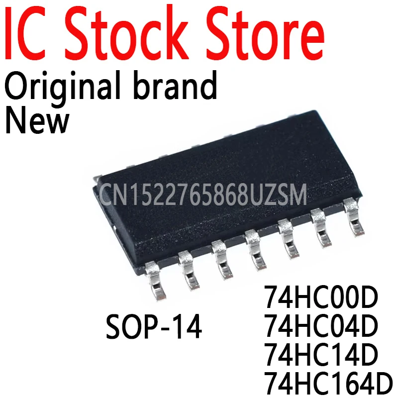 10PCS IC Chip In Stock Wholesale 74HC00D 74HC04D 74HC14D 74HC164D 74HC138D 74HC165D 74HC595D 74HC4051D 74HC245D 74HC573D
