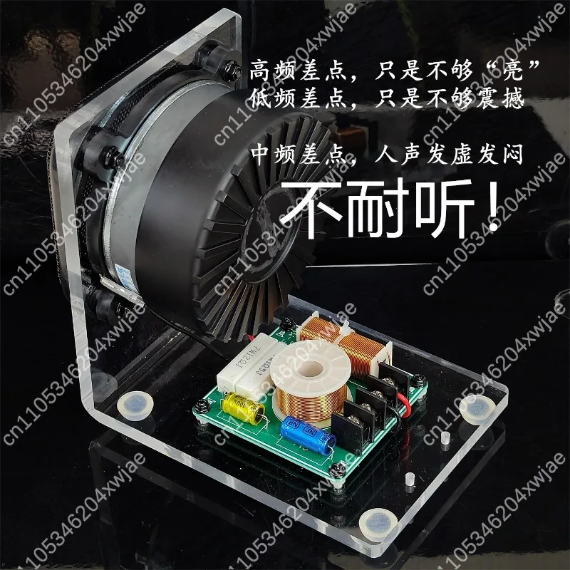 55mm Soft Dome Midrange Speaker, British-Tuned Vocal Focused HiFi Midrange Driver for Audio Upgrade