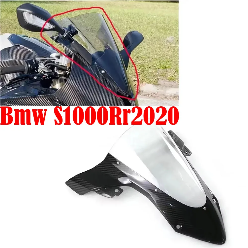 For Bmw S1000Rr2020 Windshield 2021 2022 Full Carbon Brazing Transparent Glass Motorcycle Fairing Body Kit