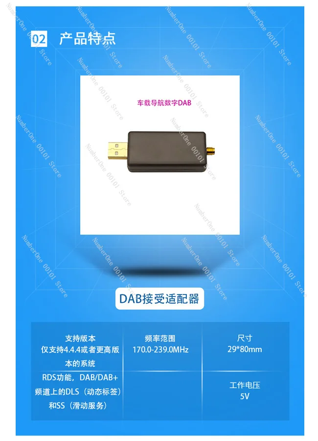 Apk Control Car Nav…