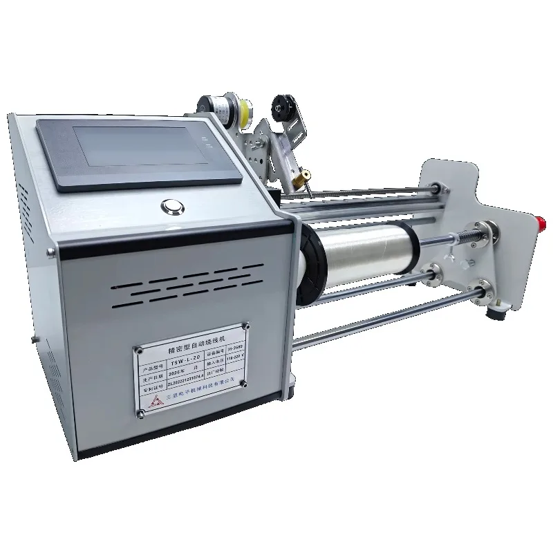 This Versatile and Intelligent Winding Machine Is Specifically Designed for the Manufacturing of Optical Fibers for Drones.