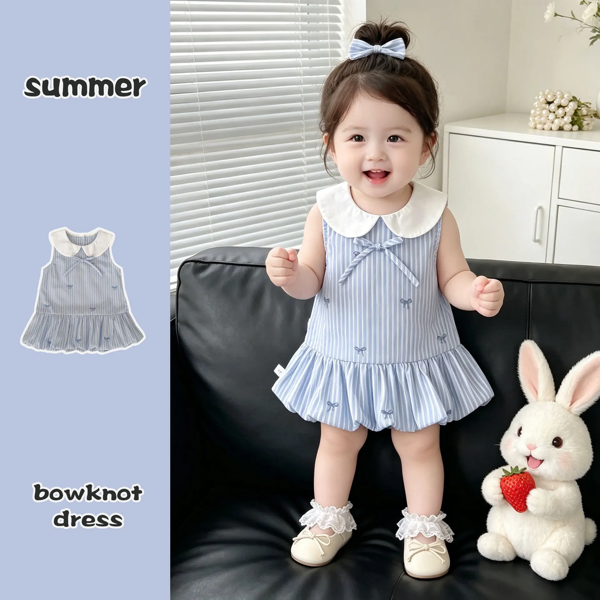 2026-summer-girls'-thin-sleeveless-dress-academy-style-striped-bow-vest-princess-skirt-girls'-skirt
