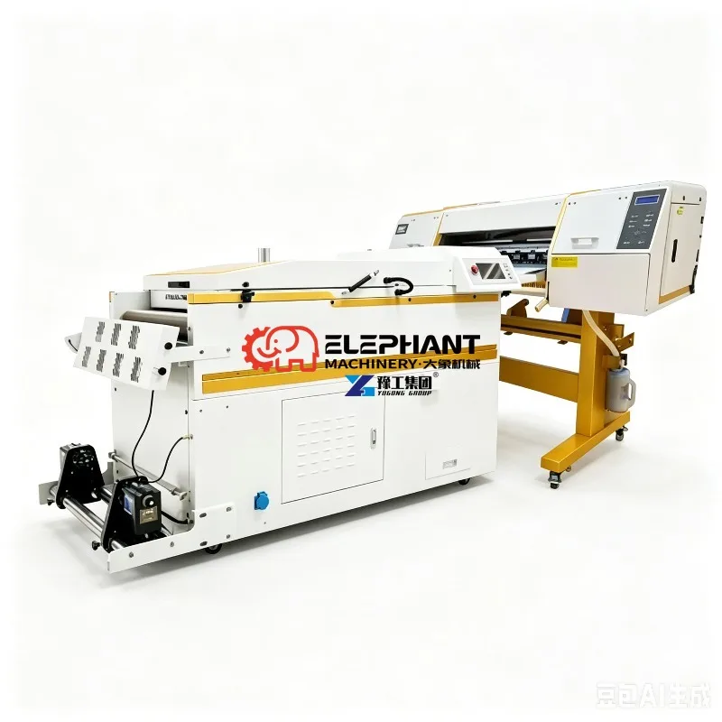 High Speed 4 Head 60cm DTF Digital Printer PET Film Heat Transfer Equipment for T-shirt Custom Garment Printing Store Kit