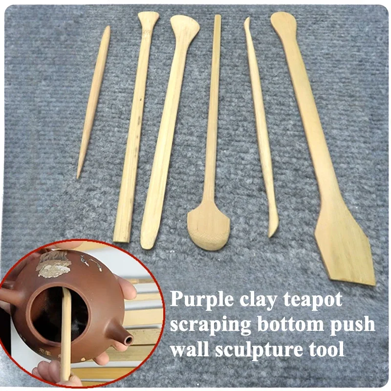 Purple Clay Teapot Tool Semi-circular Plane Thickening Bamboo Scraper DIY Ceramic Teapot Scrape Bottom Push Wall Sculpture Tool