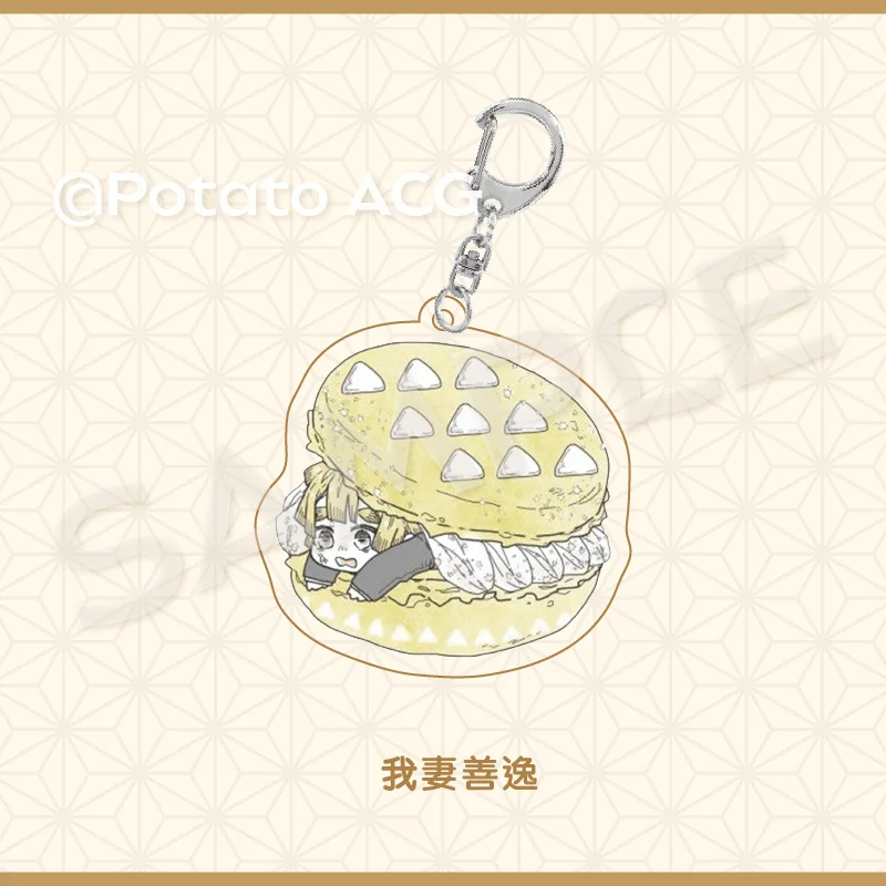 Demon Slayer: Kimetsu No Yaiba Keychain Kamado Tanjirou Kamado Nezuko Anime Peripheral  Creativity Macaron Schoolbag Pendant
