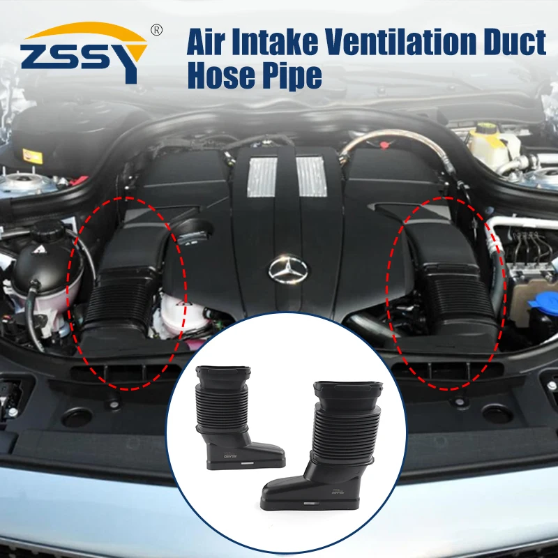 Left/Right 2760900011 2760900111 Car Air Intake Pipe For Benz E CLS 320 350 400 E320L 4MATIC 2013-2017 A2760900011 A2760900111