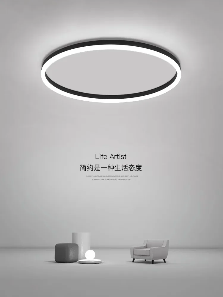 Imagem -02 - Minimalismo Moderno Led Luzes de Teto Círculo Simples Regulável Lustre Iluminação para o Quarto Lustre Nordic Lâmpadas Teto