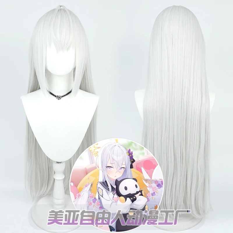 Game Blue Archive Shirasu Azusa Cosplay Wig Silver White Straight Hair 80cm Heat Resistant Synthetic Hair Halloween Party