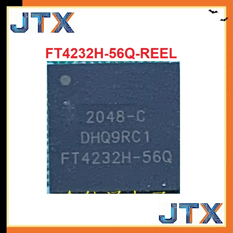 1PCS/LOT USB conversion chip IC FT4232H-56Q-REEL FT4232H-56Q FT4232H VQFN-56