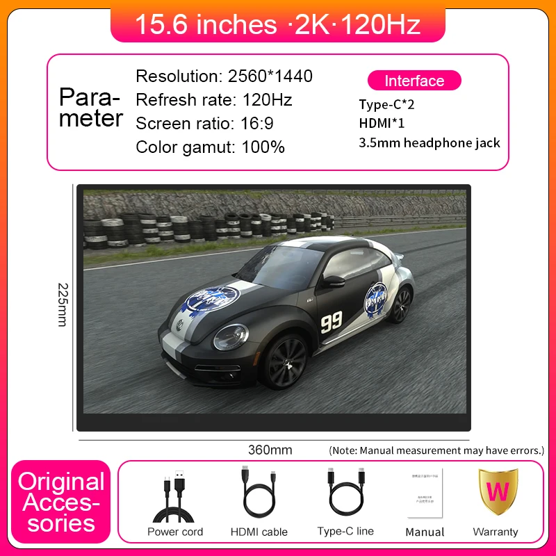 LANLIPU 15.6inch Portable Monitor 2K 120Hz 100%sRGB Gaming IPS Panel Display For Laptop  PC Steam/Deck/Switch/PC/Mac/ Xbox PS4/5