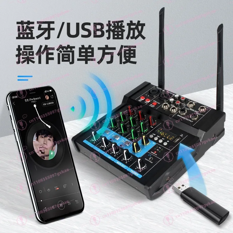 Amplifier Console with Wireless Microphone, One-to-two Recording, Karaoke Karaoke, Bluetooth Speaker, Microphone Sound Card