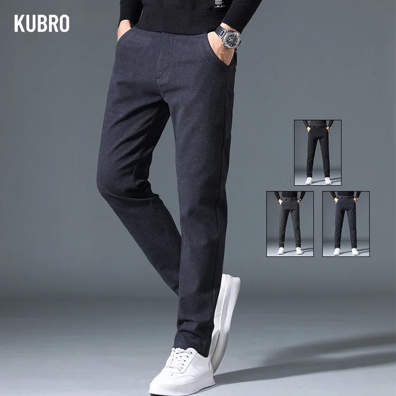 

KUBRO Autumn 2023 New Korea Soft Cotton Casual Pants Men Elasticity Solid Business Fashion Slim Straight Fit Brand Trousers Male