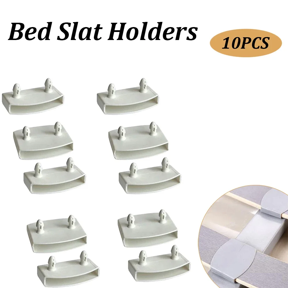 10PCS White Plastic Bed Slat Cover Replacement Center/End Caps for Holding Securing Furniture Frame 53mm×9mm  (Inside Dimension)