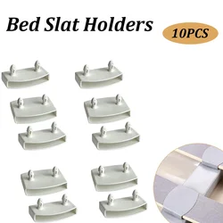 10PCS White Plastic Bed Slat Cover Replacement Center/End Caps for Holding Securing Furniture Frame 53mm×9mm  (Inside Dimension)