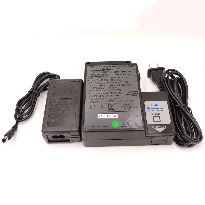 Battery BTR-08 For …