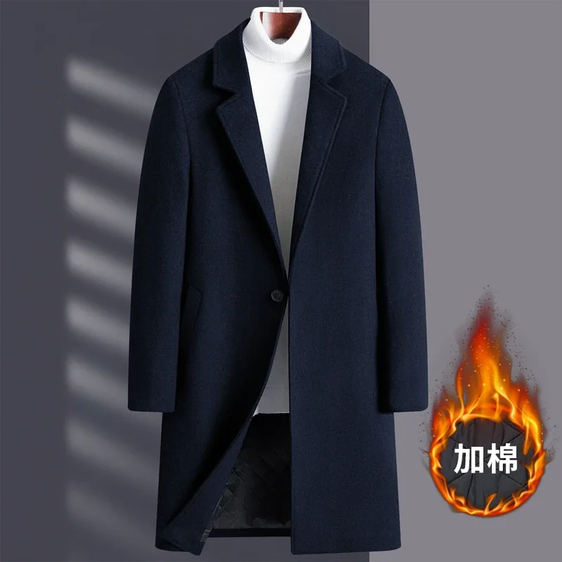 

2023 High Quality Autumn and Winter Fashion Handsome All Matching Woolen Coat Young Men Long Woolen Thick （Winter)