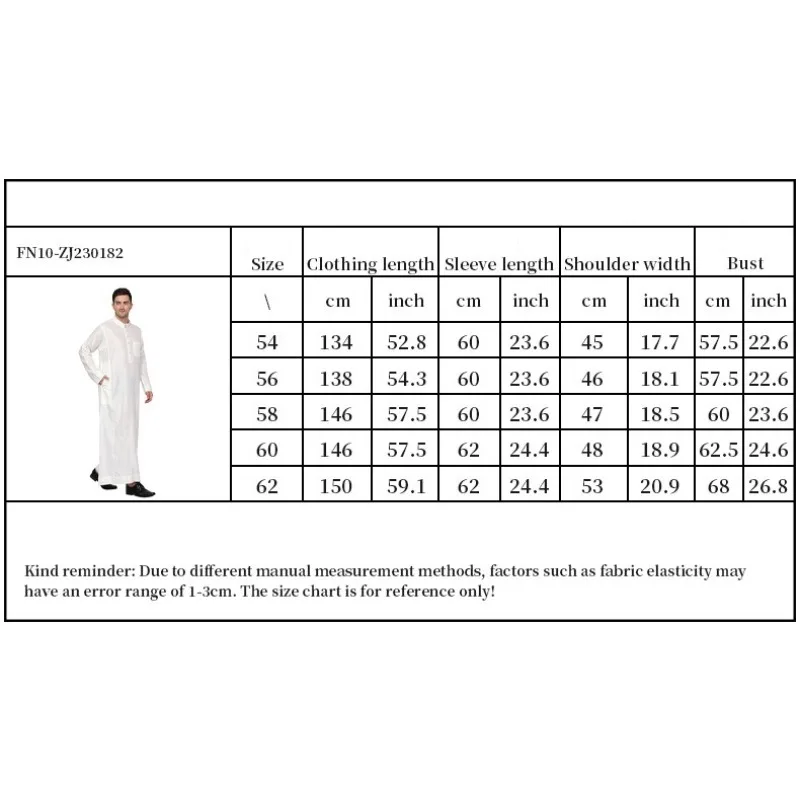 2026 رداء رجالي عربي في الشرق الأوسط مع جيب وياقة واقفة