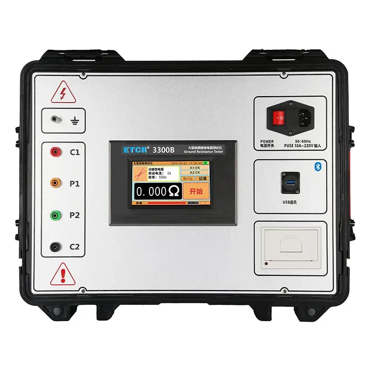 VK3300B Digital Only Large-Scale Grounding Grid Earth Resistance Tester 5 Inch T