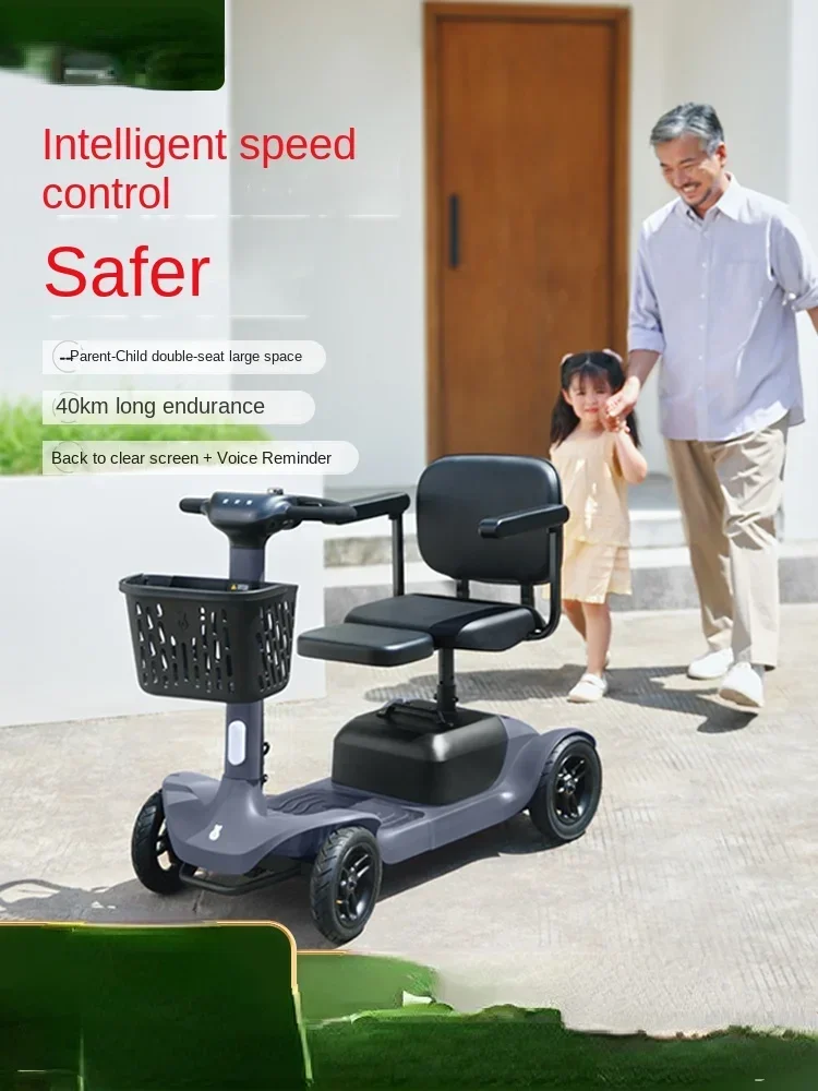 

Elderly Scooter Four-Wheel Electric Double Battery Car for the Disabled Elderly Safety Power Car Foldable