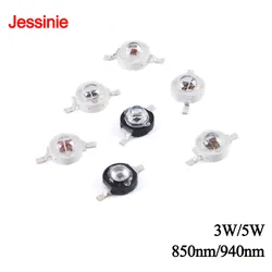 2PCS 3W 5W 850nm 940nm High Power Infrared LED Emitter CCTV Camera IR Diode for Security Black LEDs