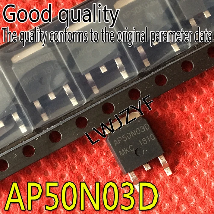 

(50Pieces) New AP50N03D MOSFET Fast shipping