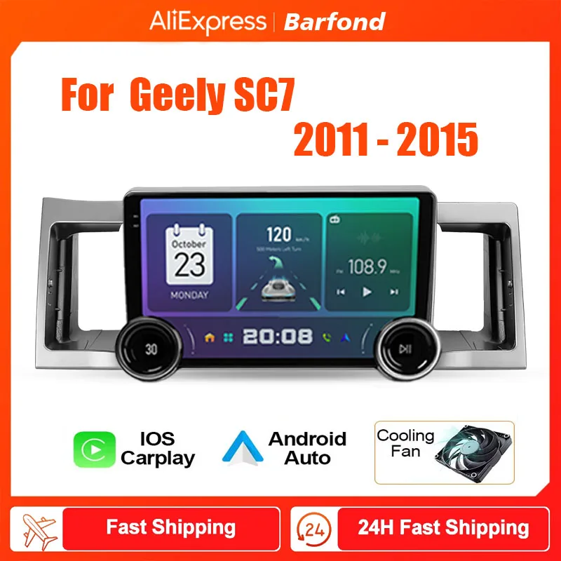 Barfond For Geely SC7 2011 - 2015  Car Radio Multimedia Video Player Navigation stereo GPS Android 13 2din dvd