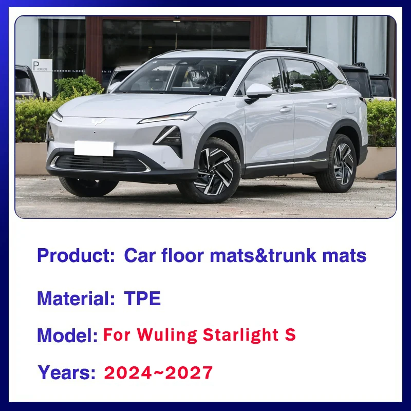 Car Floor Mats For Wuling Starlight S Chevrolet Captiva EV/PHEV F510S 2025~2027 Waterproof Pads LHD Foot Covers Auto Accessories