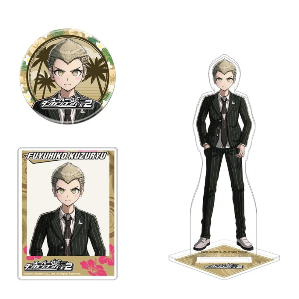 Anime figure merchandise clear Danganronpa 2 acrylic standee&keychain badge card desk decor cosplay accessory cosplay fan gift