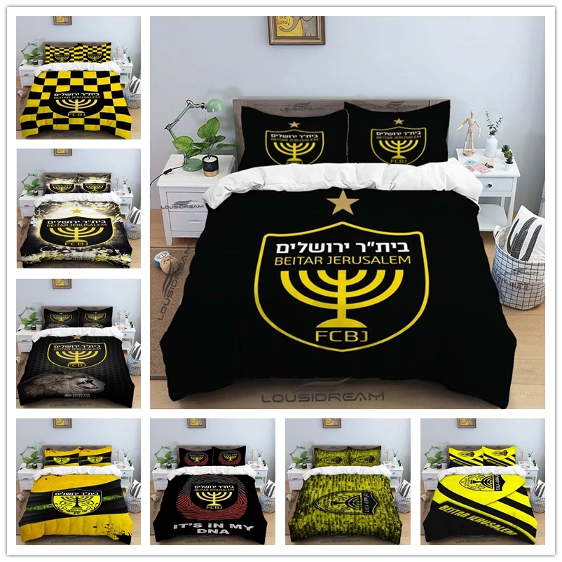 Beitar Jerusalem Fc All Season Twin Bedding Set 3 Piece Comforter Set Bed Duvet Cover  Double King Comforter Cover Home Textile