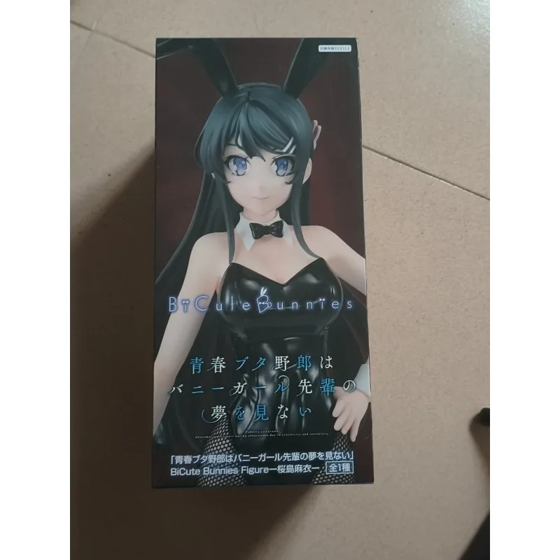New in Stock Original FuRyu BiCute Bunnies Sakurajima Mai Golden