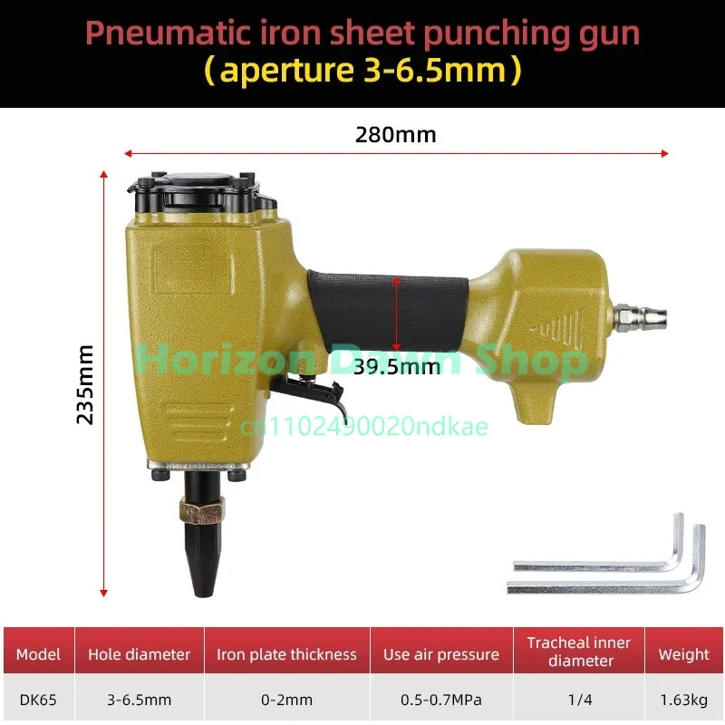 3.0-6.5mm 3.0-7.5mm Adjustable Pneumatic
