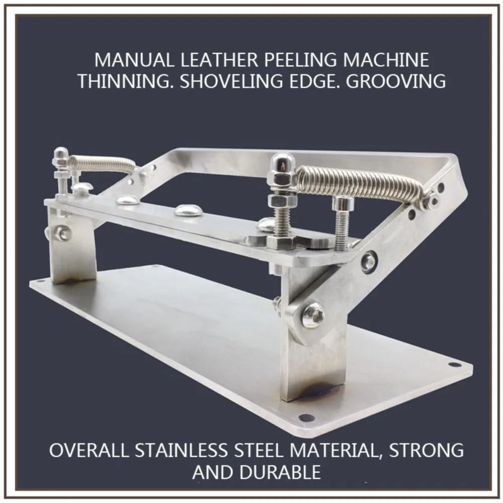 Portable Manual Leather Peeling Machine Stainless Steel Leather Shoveling Peeling Machine Cowhide Sheet Leather Separation Tool