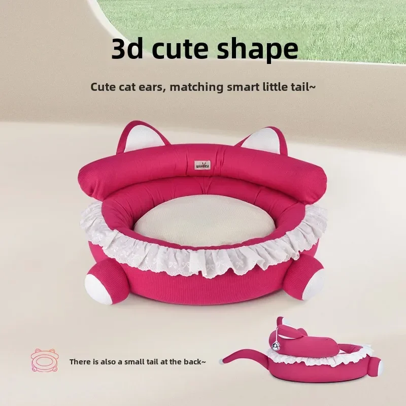 

Dog kennel for all seasons, small and medium-sized dog and cat kennel pet mat