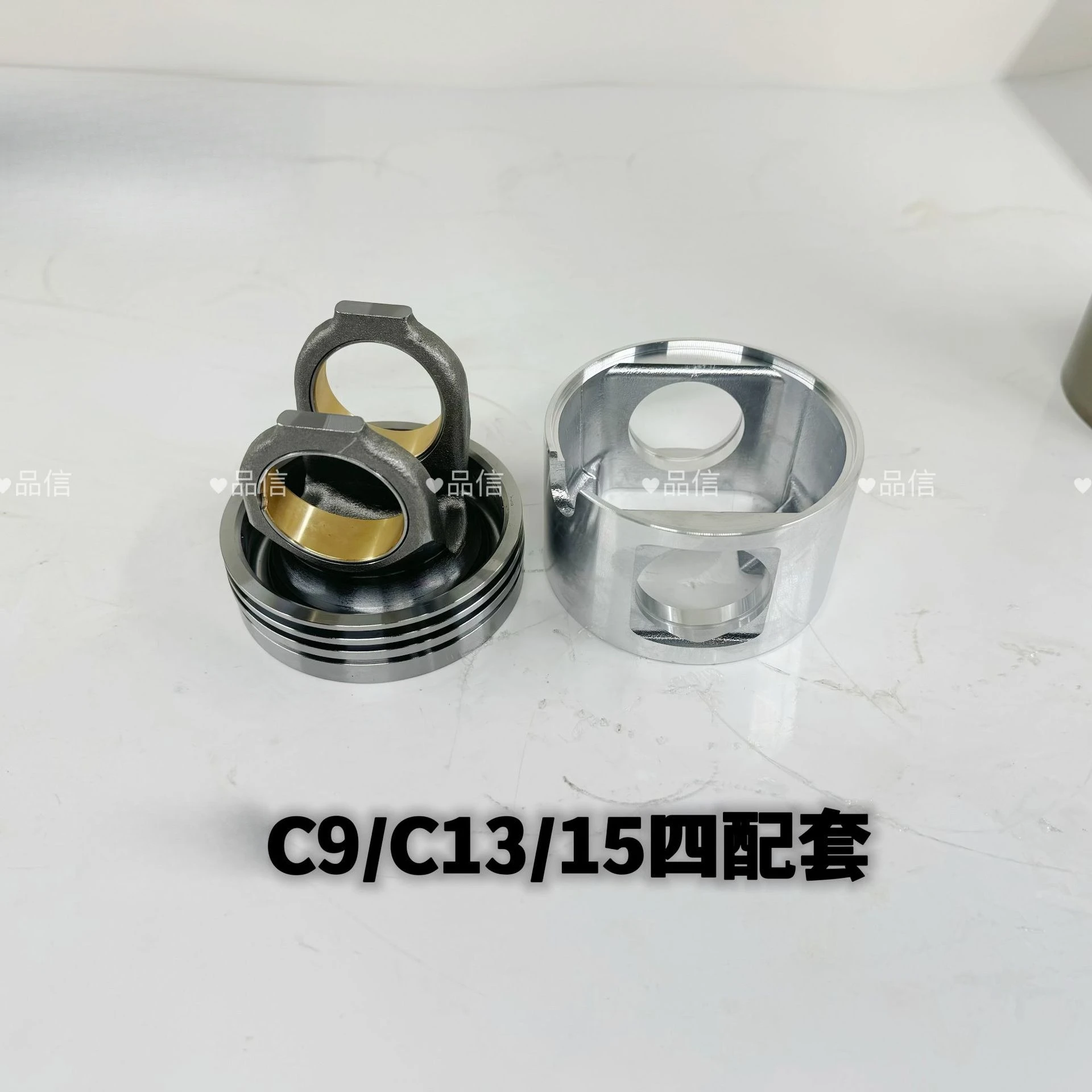 Запчасти для двигателей C9, C7, C11, C13, C15, C18, C27, 3406, 3408, 3412 (четыре одинаковых комплекта)