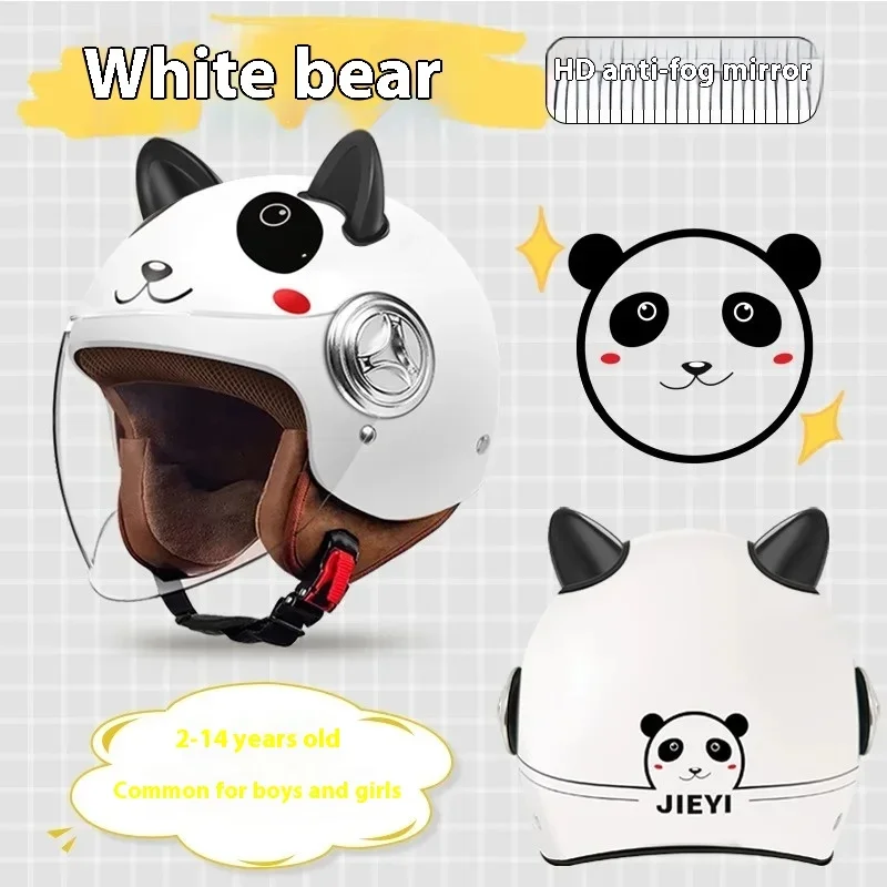 Cartoon Kid Electric Vehicle Safety Helmet Cute Animal Children Sports Four Seasons Unisex Half Helmet Motorcycle Safety Helmets