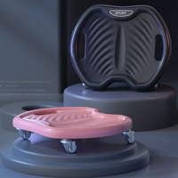 1pcs Silent Sliding Disc, Abdominal Muscle Disc, Fitness Equipment, Home Training, Abdominal Wheel, Rowing Disc, Sliding Disc