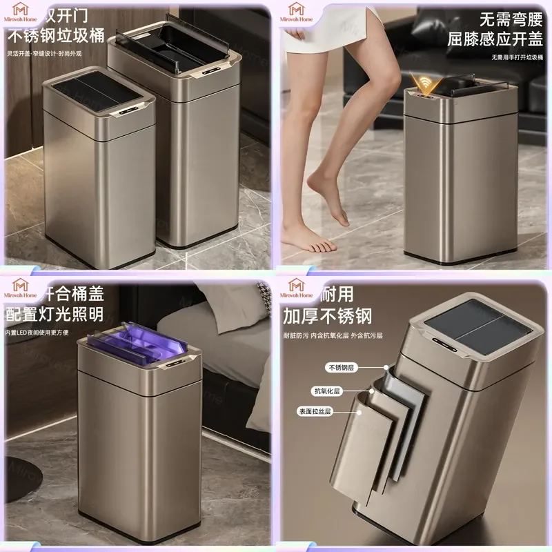 For Smart Sensor Trash Can Automatic Stainless Steel Waste Bin LED Light Waterproof Large Capacity Kitchen Bathroom Home