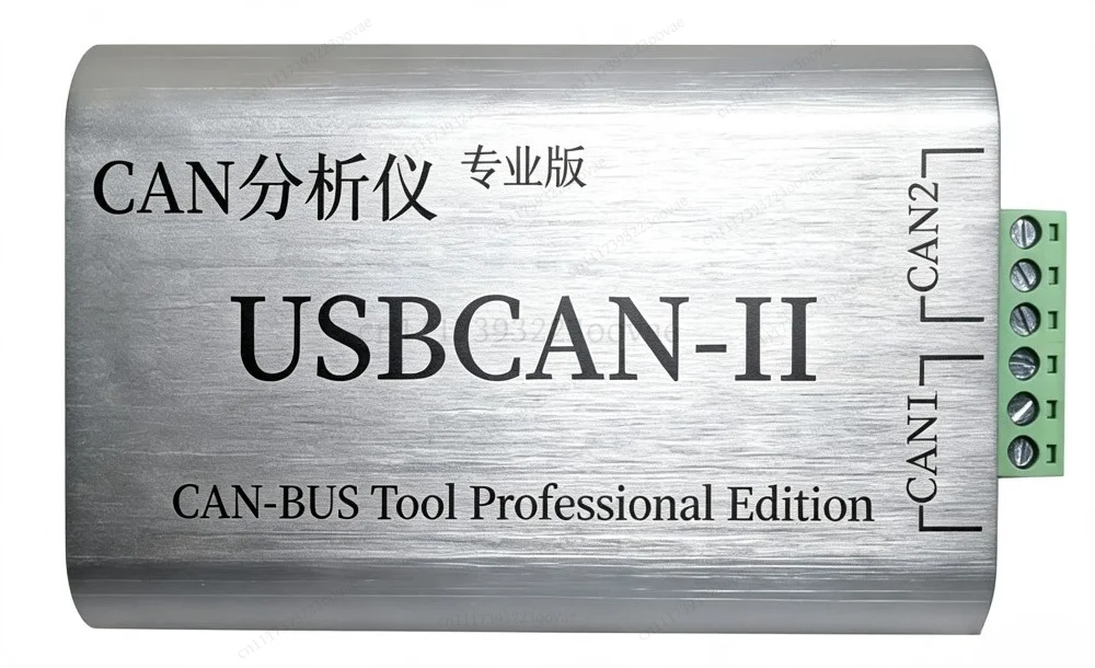 Multi-Protocol CAN Bus Analyzer USB Interface CANOpen J1939 Industrial Network for Vehicle Diagnostics, Replacement Parts