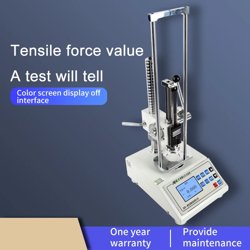 ALIYIQI ATHC50N Without  Printer Digital Spring Tester Tension Compression Tester Meter For Push And Pull Force Tensile Testing