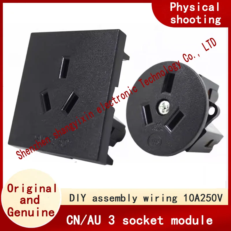 3-Hole Self-Wiring …