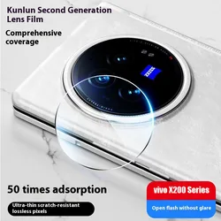 3D Tempered Glass Camera Lens Protector for Vivo X200 Pro mini Camera Protectors for VIVO 200 X200Pro X200 Pro Lens Film Cover