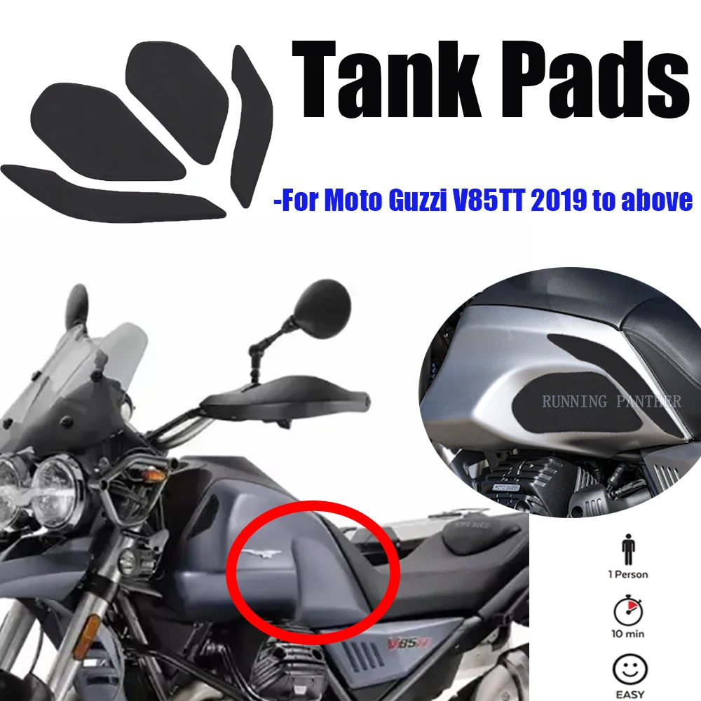 For Moto Guzzi V85TT V85 TT Motorcycle Non-slip Side Anti Fuel Tank Pad Stickers Waterproof Pad 2019 2020 2021